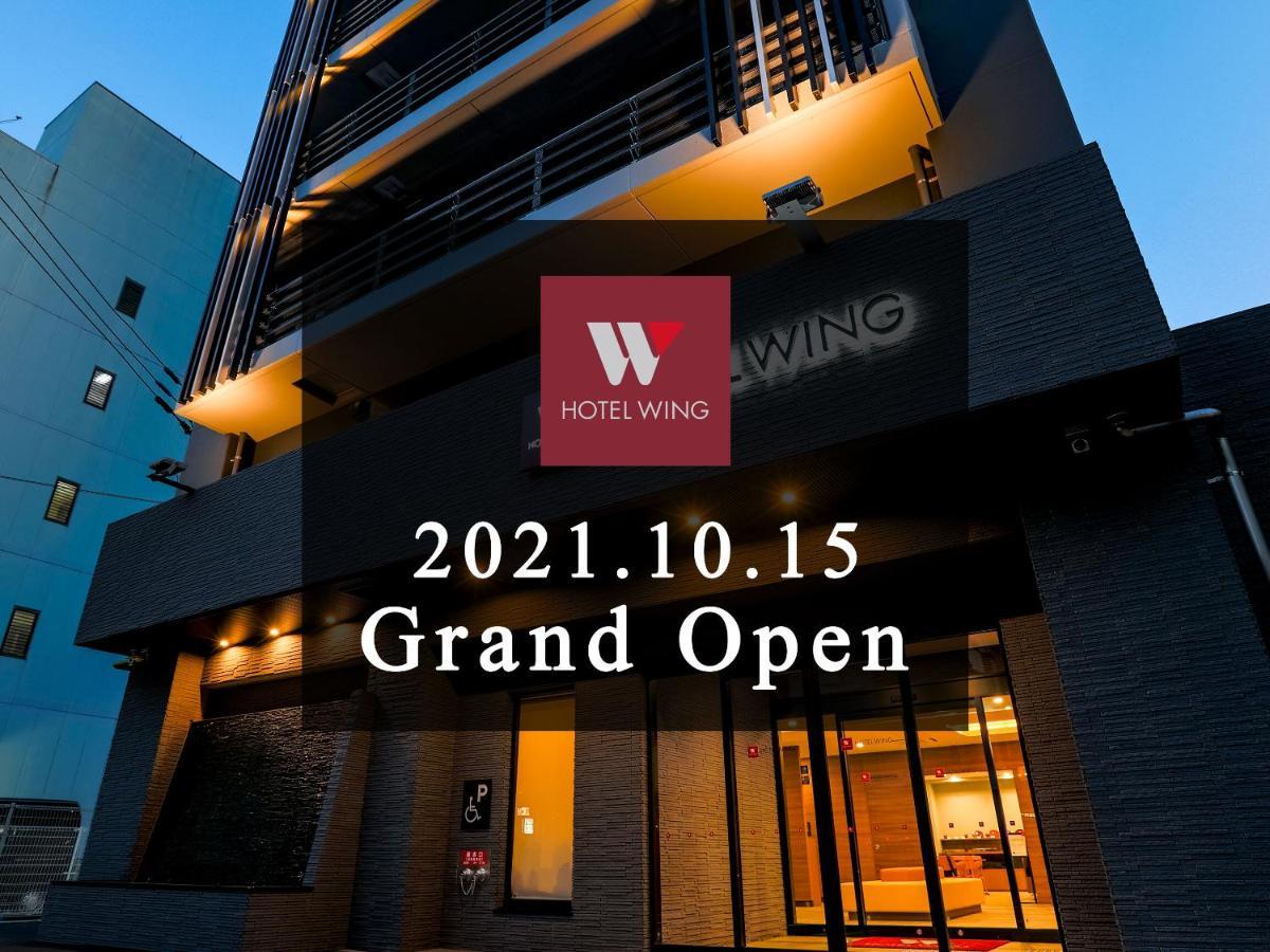 Hotel Wing International Takamatsu Zewnętrze zdjęcie