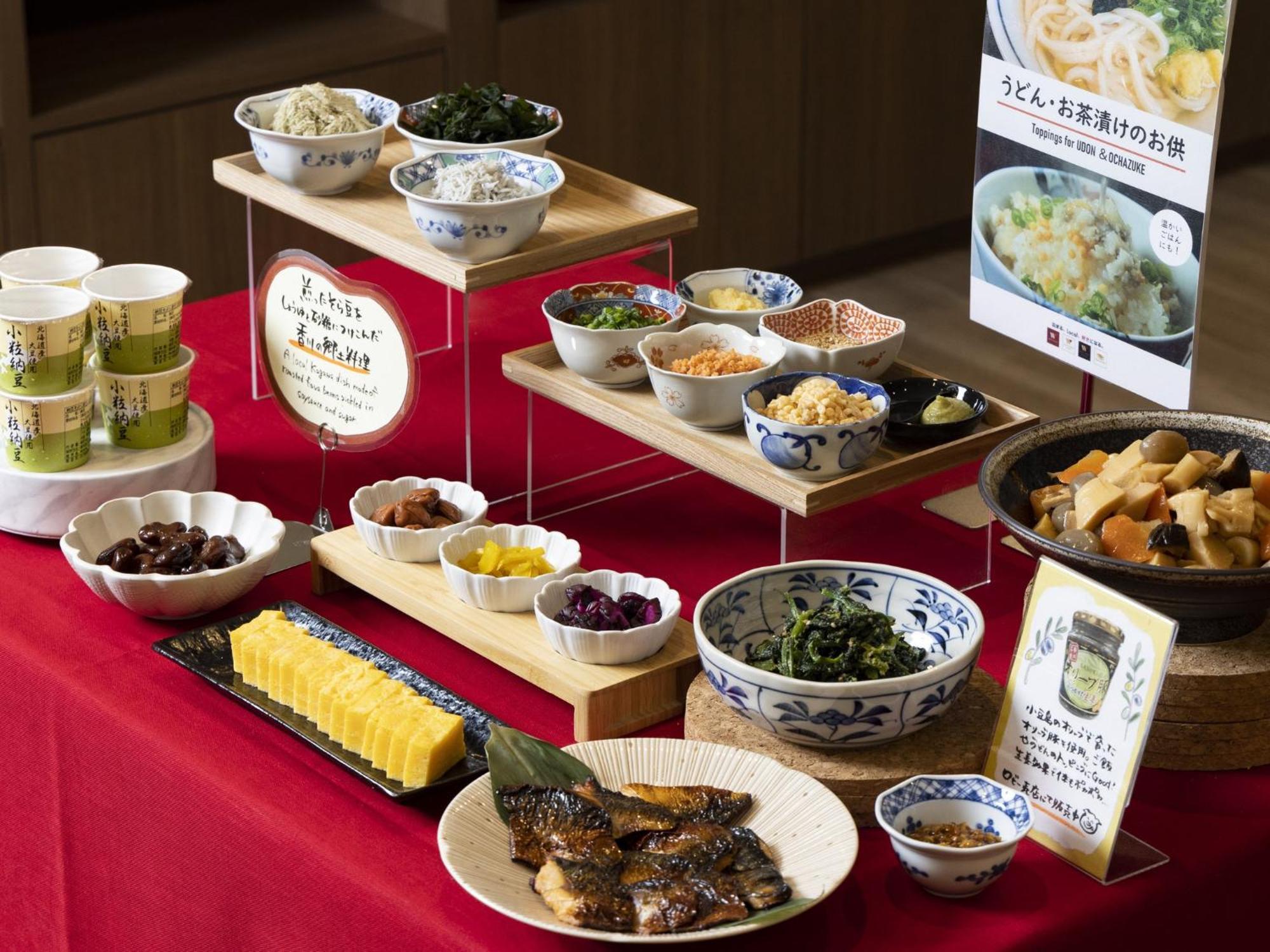 Hotel Wing International Takamatsu Zewnętrze zdjęcie